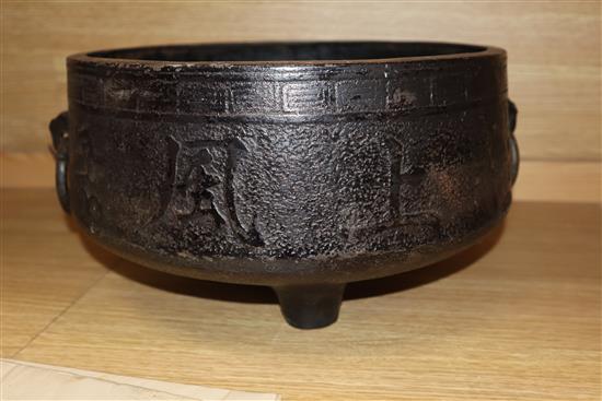 A Chinese cast iron tripod censer diameter 31cm